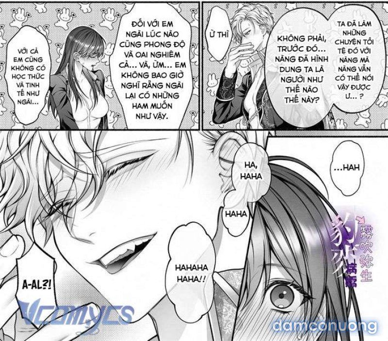 đọc truyện [18+] Tuyển Tập Truyện Ngắn Manga Chương 4 ảnh 38 tại Giả Dược