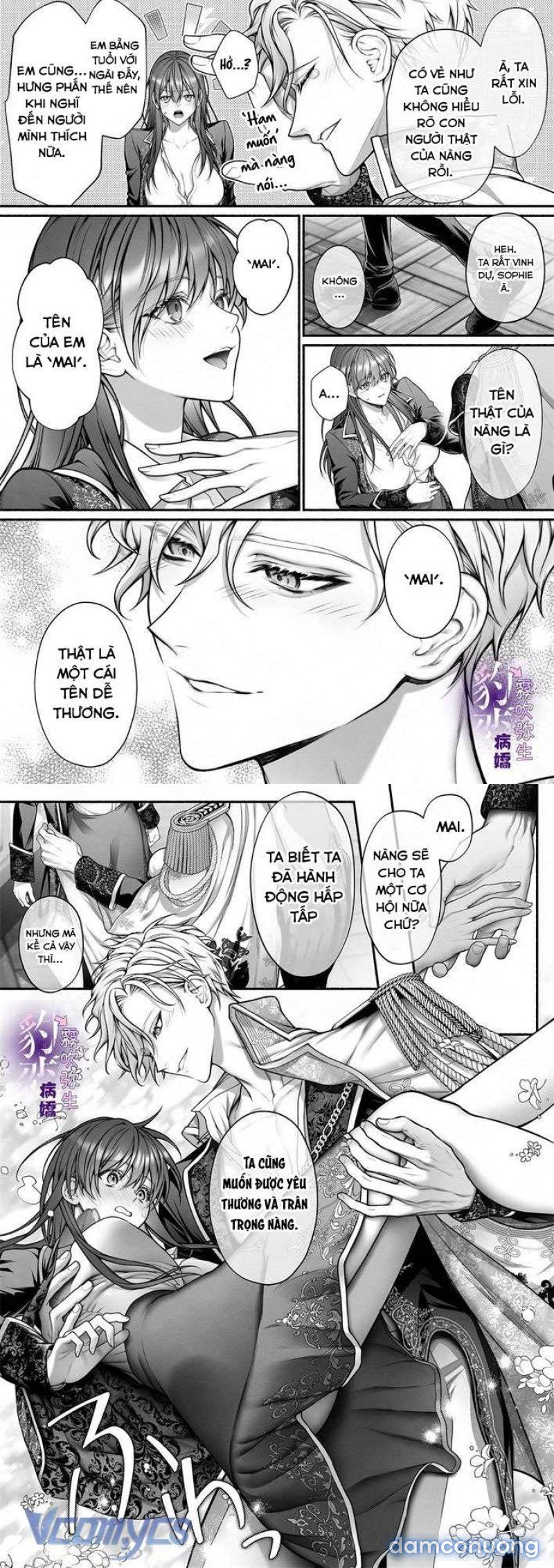 đọc truyện [18+] Tuyển Tập Truyện Ngắn Manga Chương 4 ảnh 39 tại Giả Dược