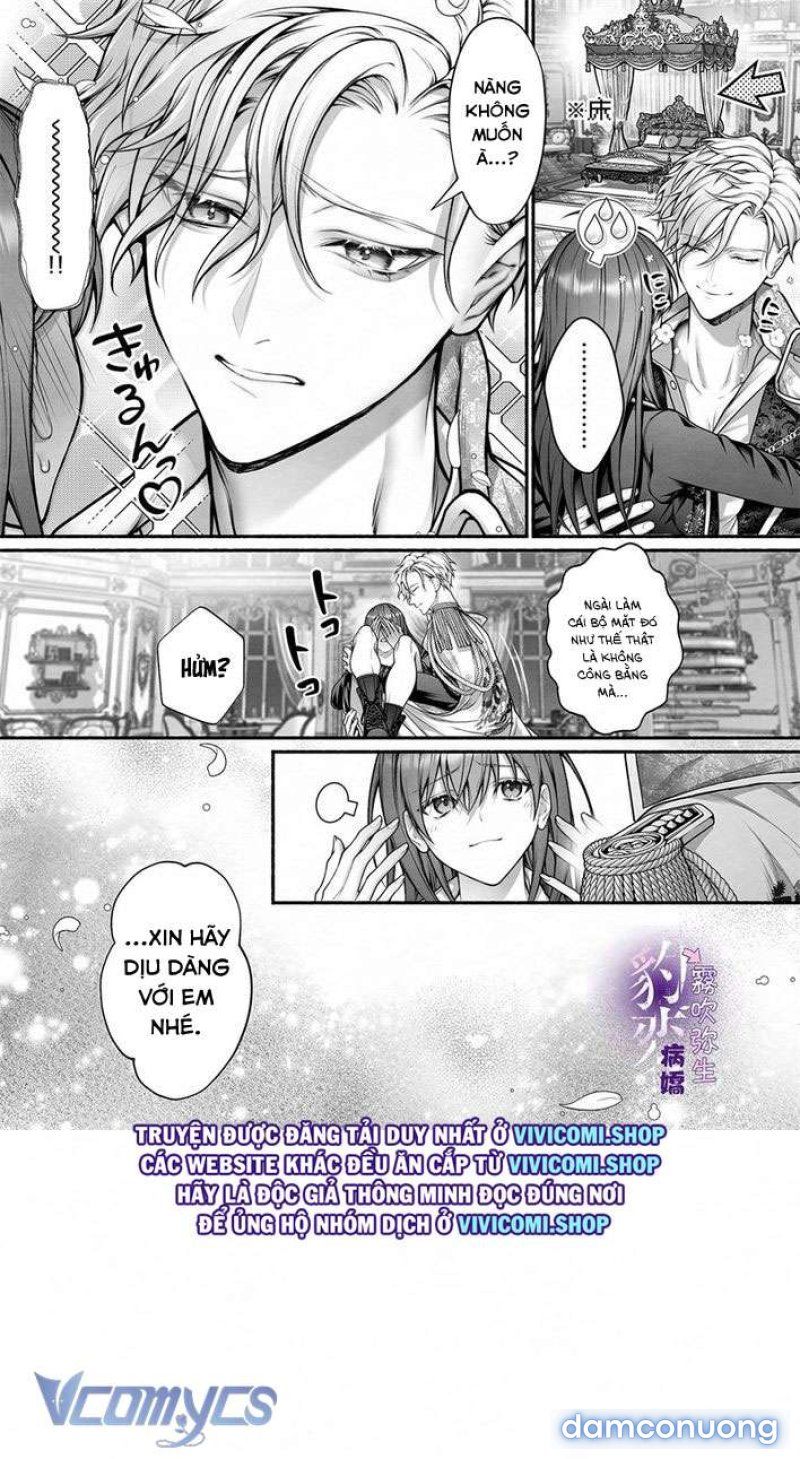 đọc truyện [18+] Tuyển Tập Truyện Ngắn Manga Chương 4 ảnh 40 tại Giả Dược
