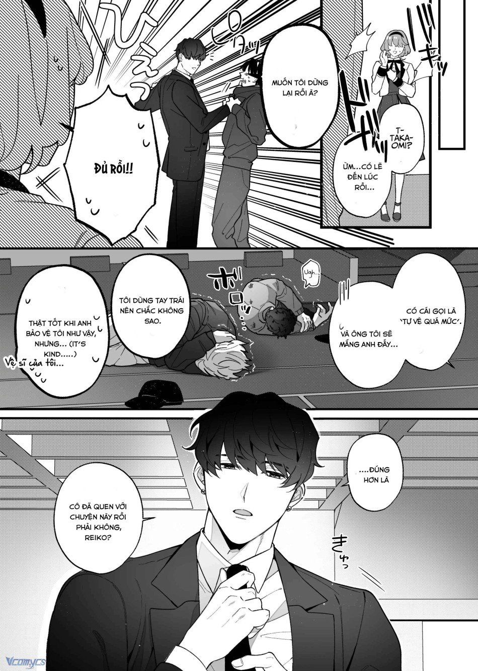 đọc truyện [18+] Tuyển Tập Truyện Ngắn Manga Chương 40.1 ảnh 13 tại Giả Dược