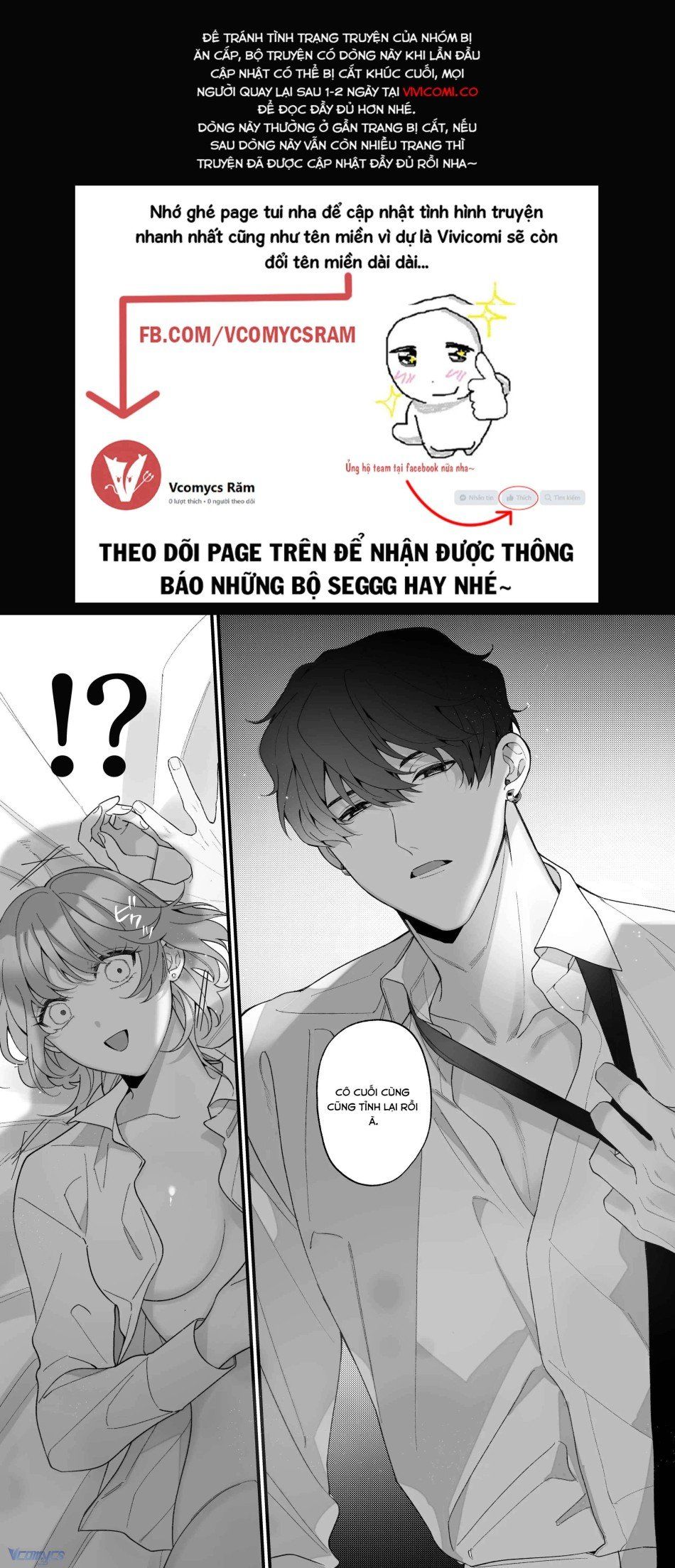 đọc truyện [18+] Tuyển Tập Truyện Ngắn Manga Chương 40.1 ảnh 29 tại Giả Dược