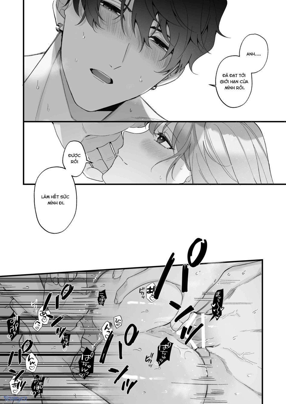 đọc truyện [18+] Tuyển Tập Truyện Ngắn Manga Chương 40.2 ảnh 26 tại Giả Dược