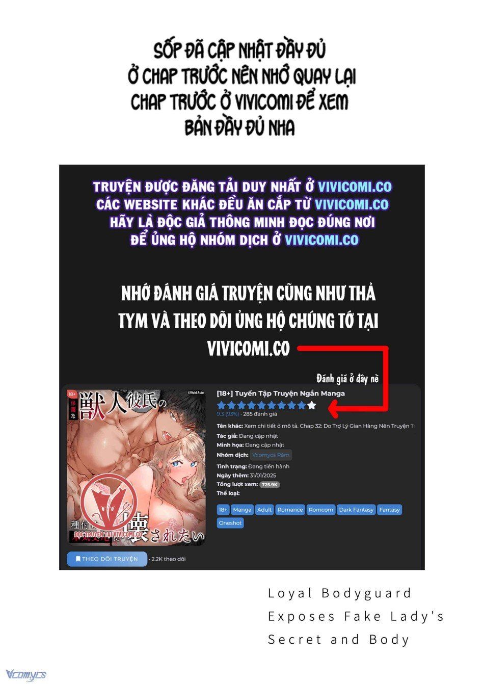 đọc truyện [18+] Tuyển Tập Truyện Ngắn Manga Chương 40.2 ảnh 5 tại Giả Dược