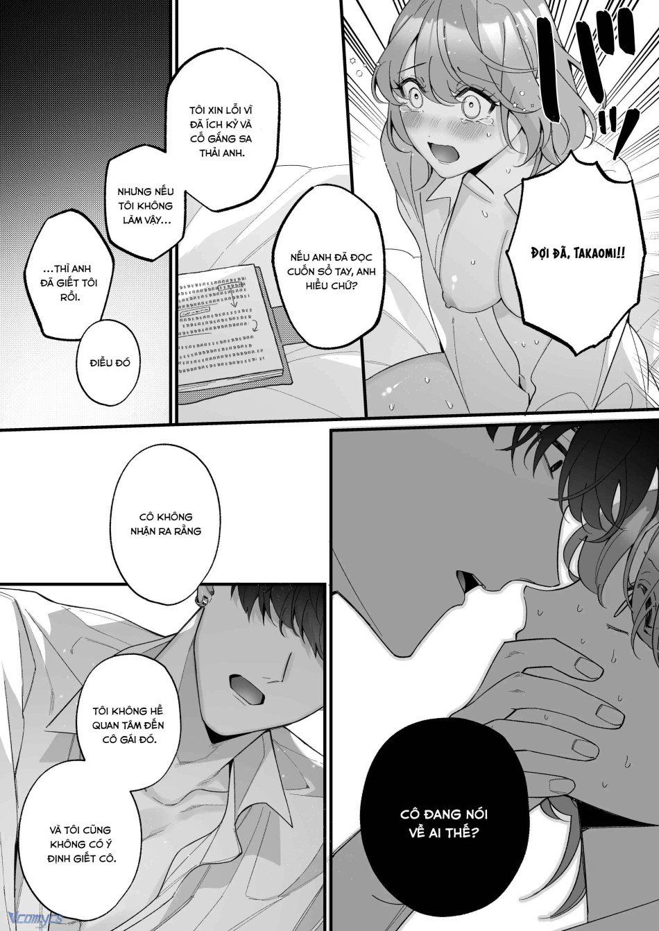 đọc truyện [18+] Tuyển Tập Truyện Ngắn Manga Chương 40 ảnh 35 tại Truyện Dạ Ký