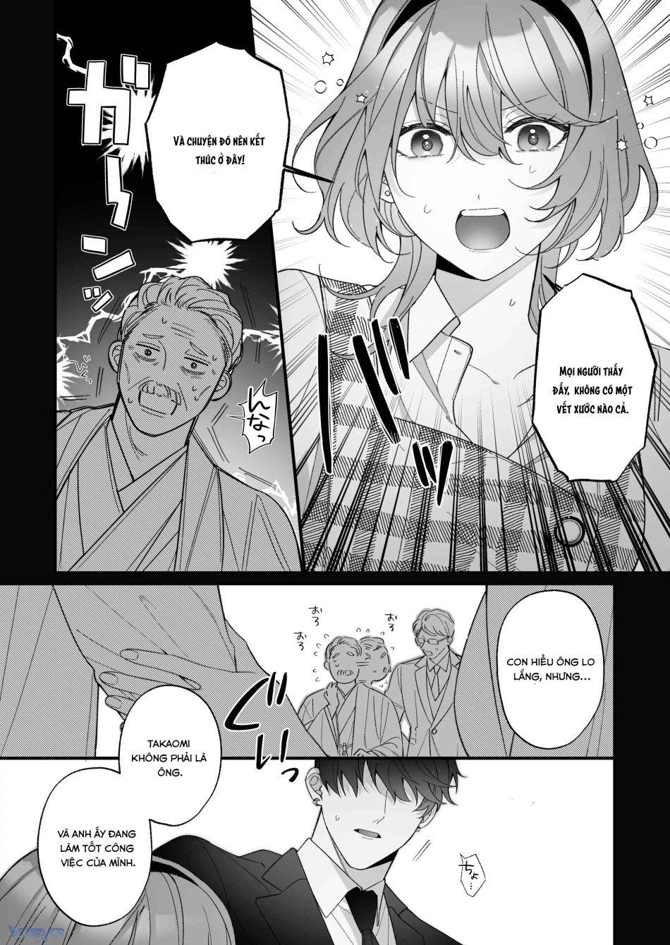 đọc truyện [18+] Tuyển Tập Truyện Ngắn Manga Chương 40 ảnh 39 tại Truyện Dạ Ký