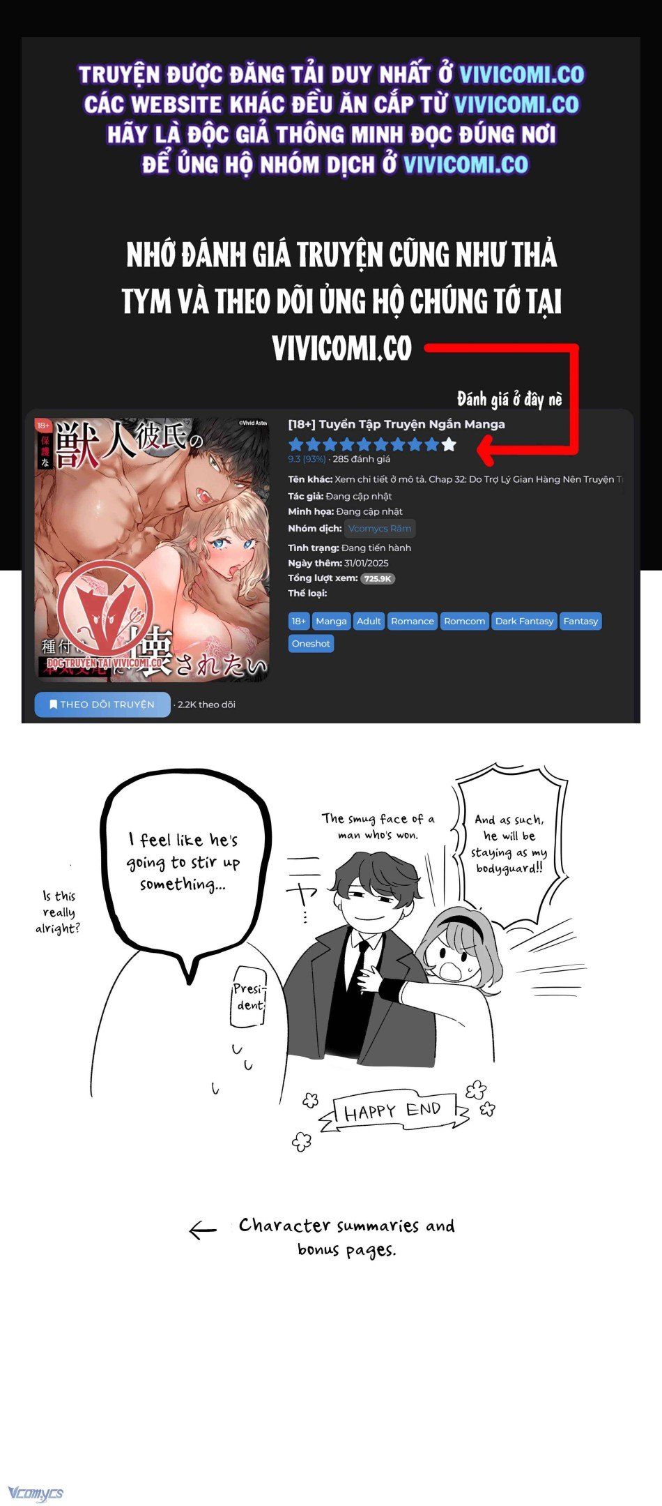đọc truyện [18+] Tuyển Tập Truyện Ngắn Manga Chương 40 ảnh 73 tại Truyện Dạ Ký