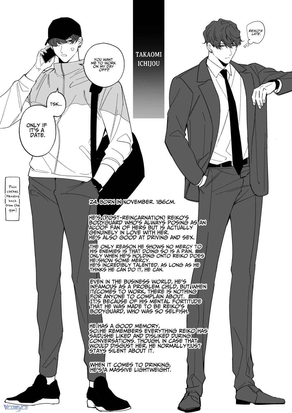 đọc truyện [18+] Tuyển Tập Truyện Ngắn Manga Chương 40 ảnh 74 tại Truyện Dạ Ký