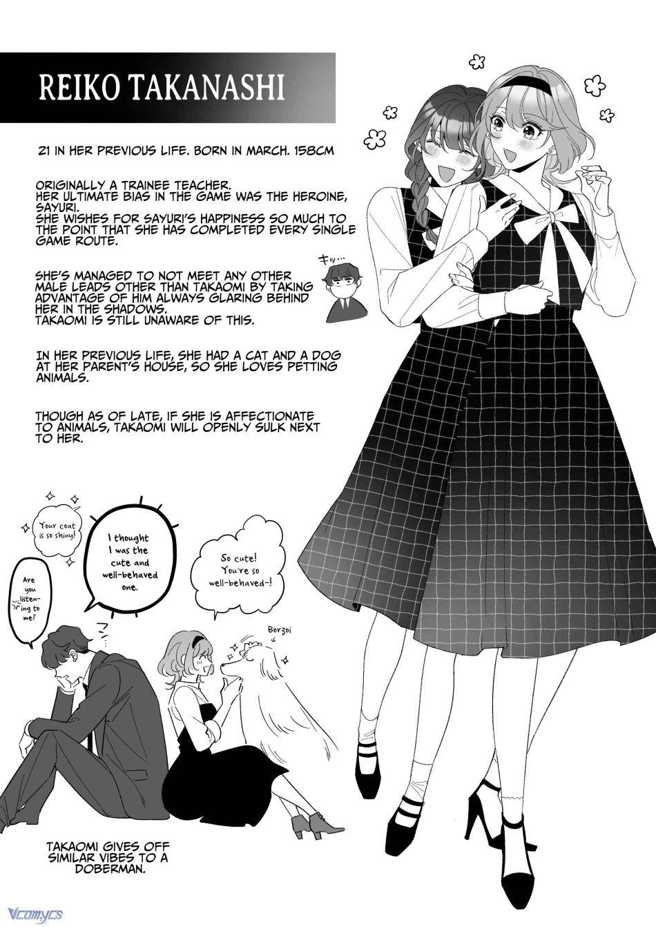 đọc truyện [18+] Tuyển Tập Truyện Ngắn Manga Chương 40 ảnh 75 tại Truyện Dạ Ký