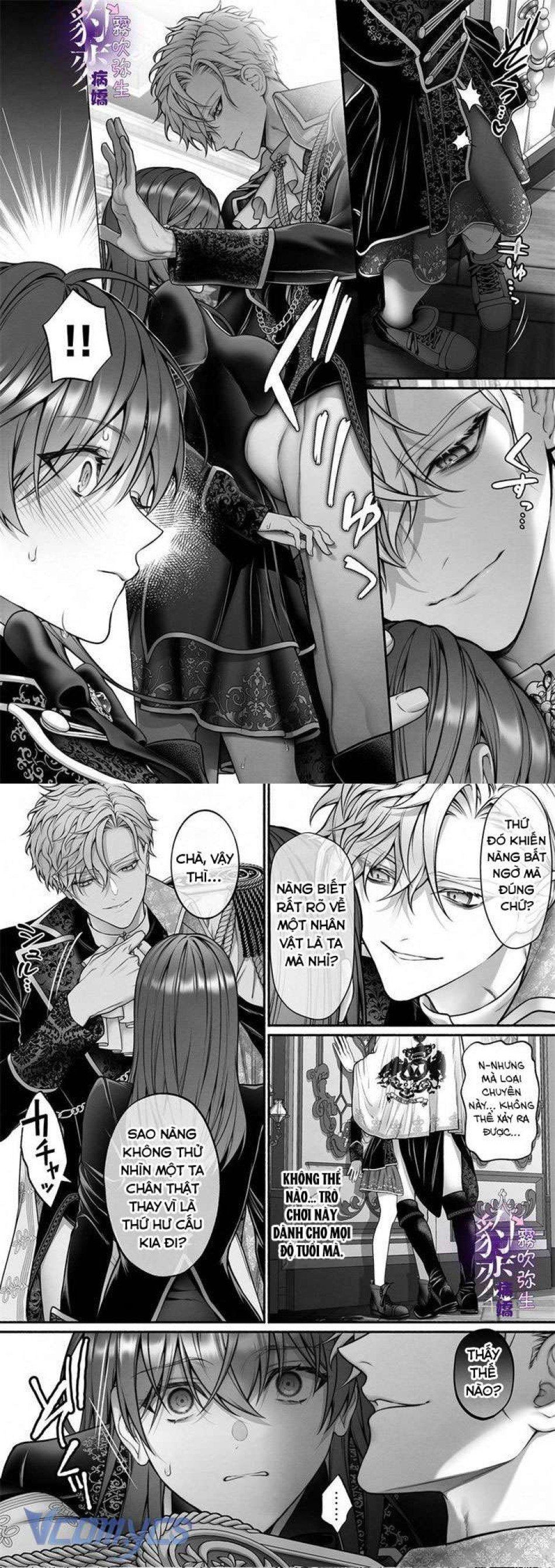 đọc truyện [18+] Tuyển Tập Truyện Ngắn Manga Chương 4.1 ảnh 11 tại Giả Dược