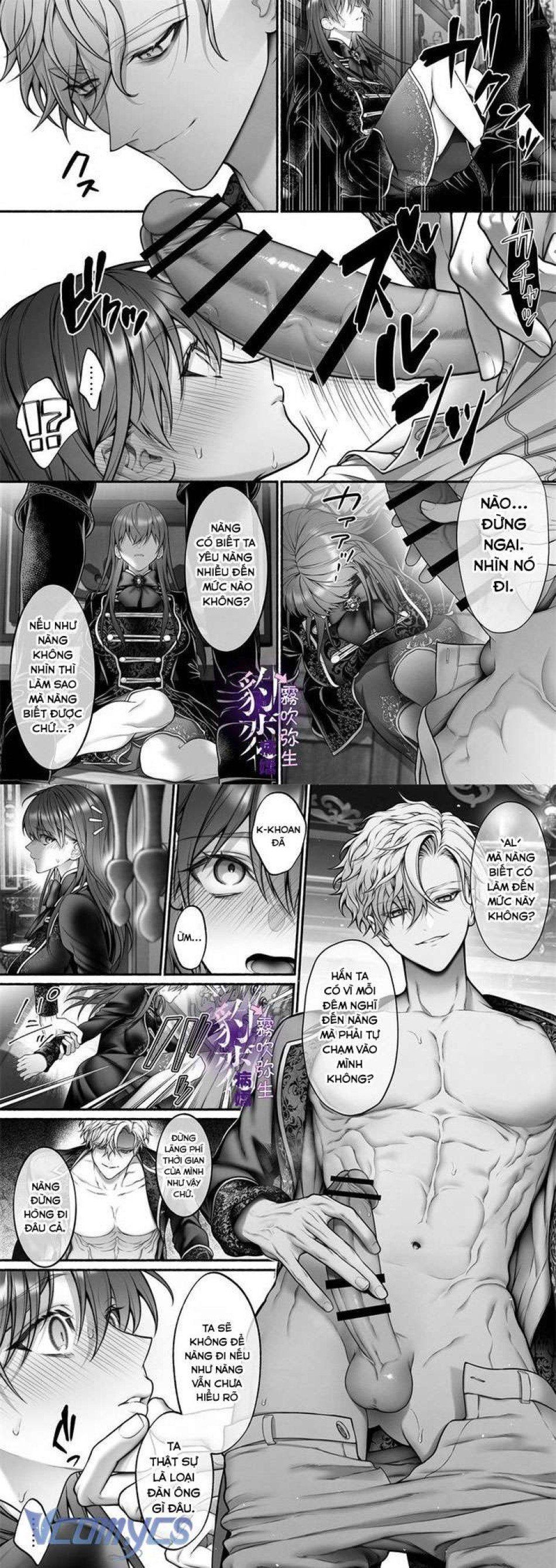 đọc truyện [18+] Tuyển Tập Truyện Ngắn Manga Chương 4.1 ảnh 12 tại Giả Dược