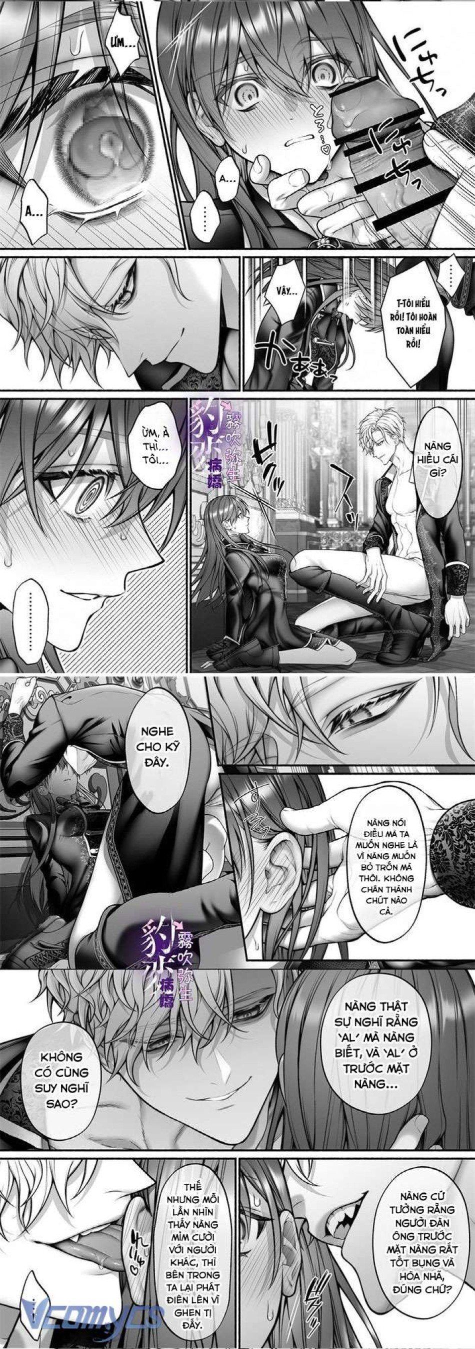 đọc truyện [18+] Tuyển Tập Truyện Ngắn Manga Chương 4.1 ảnh 13 tại Giả Dược