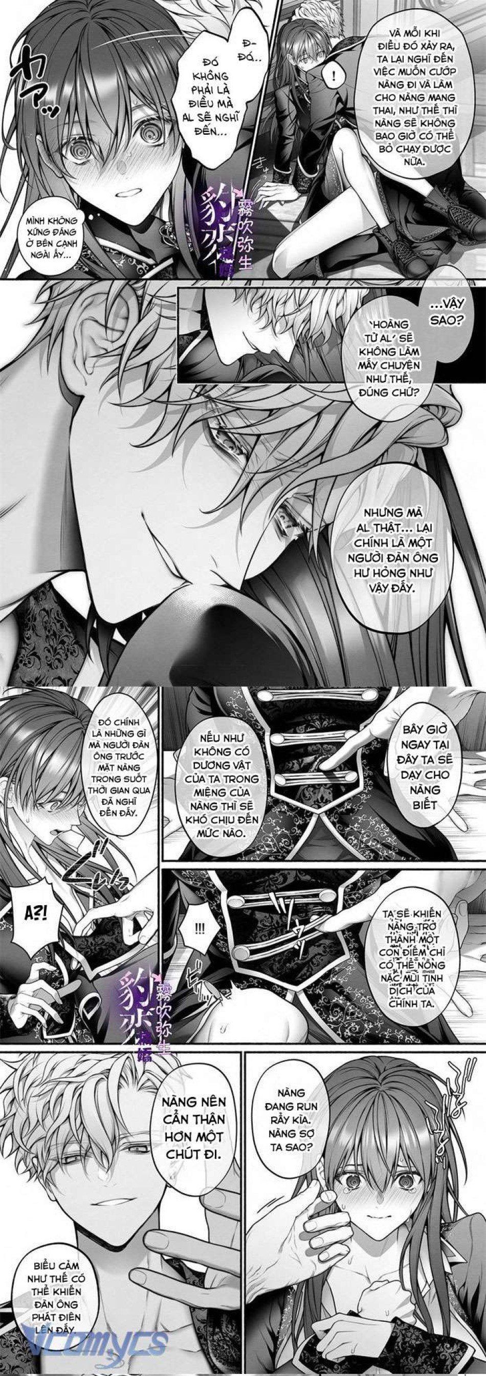 đọc truyện [18+] Tuyển Tập Truyện Ngắn Manga Chương 4.1 ảnh 14 tại Giả Dược
