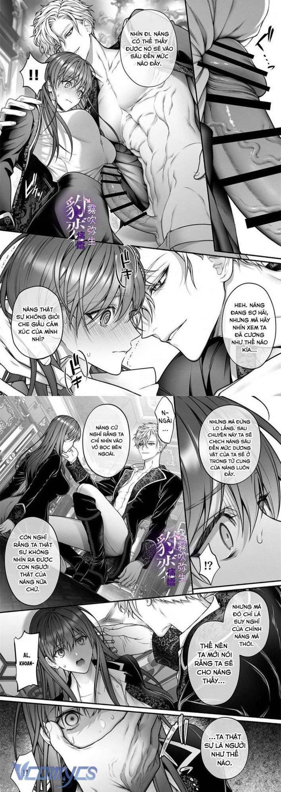 đọc truyện [18+] Tuyển Tập Truyện Ngắn Manga Chương 4.1 ảnh 15 tại Giả Dược