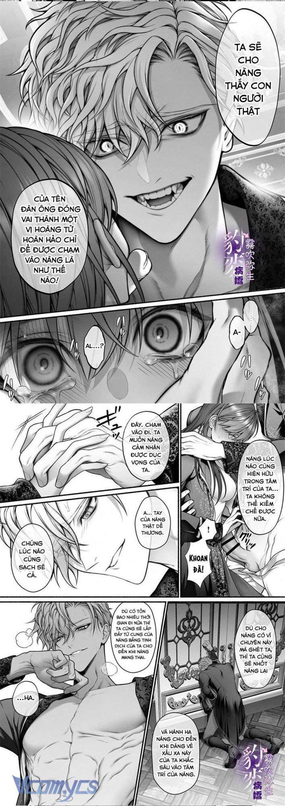 đọc truyện [18+] Tuyển Tập Truyện Ngắn Manga Chương 4.1 ảnh 16 tại Giả Dược