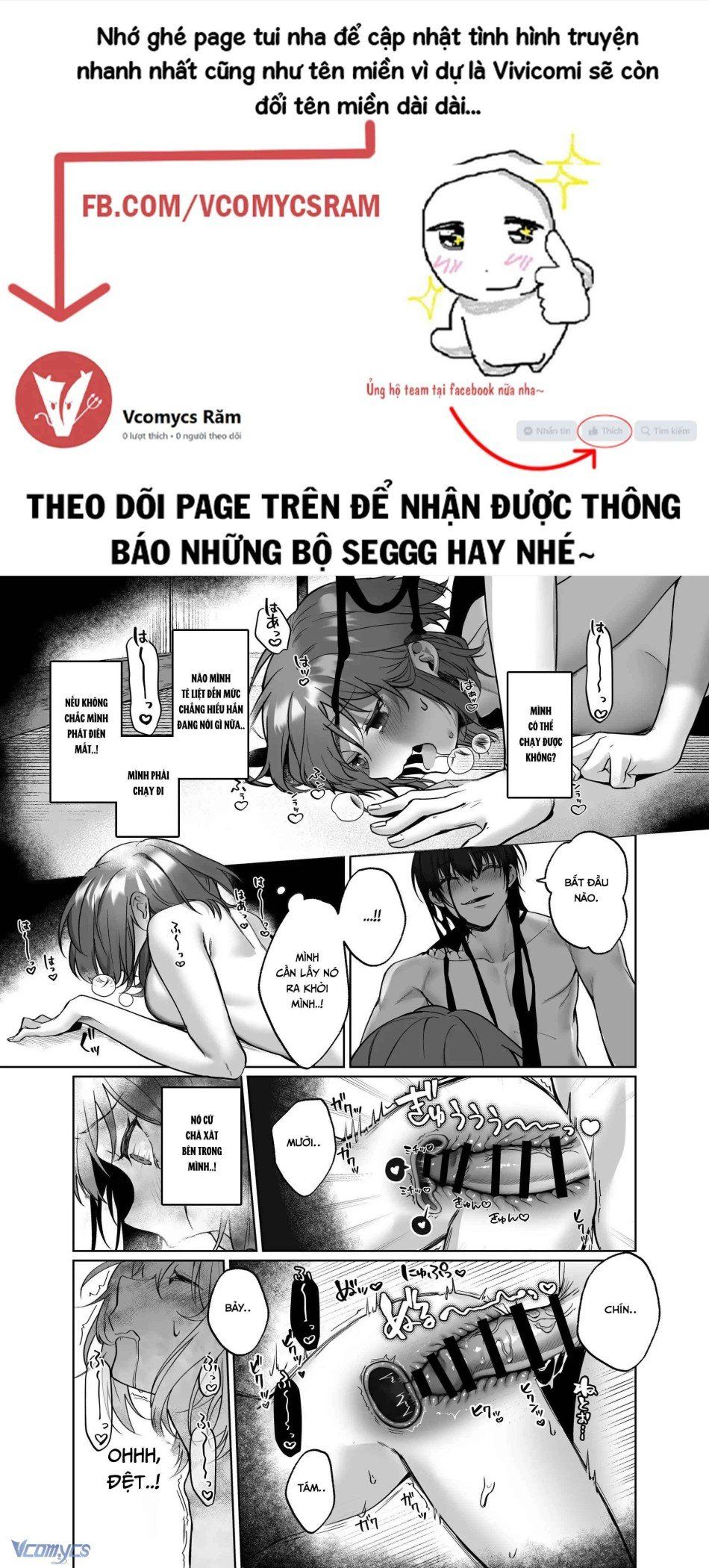 đọc truyện [18+] Tuyển Tập Truyện Ngắn Manga Chương 41 ảnh 23 tại Thiên Thai Truyện
