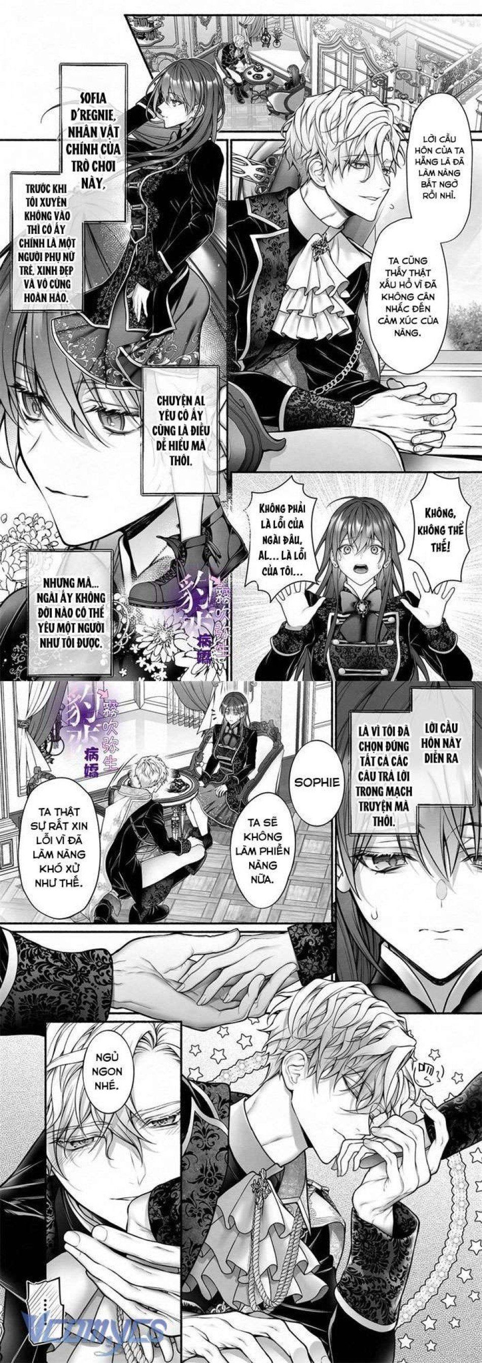 đọc truyện [18+] Tuyển Tập Truyện Ngắn Manga Chương 4.1 ảnh 7 tại Giả Dược