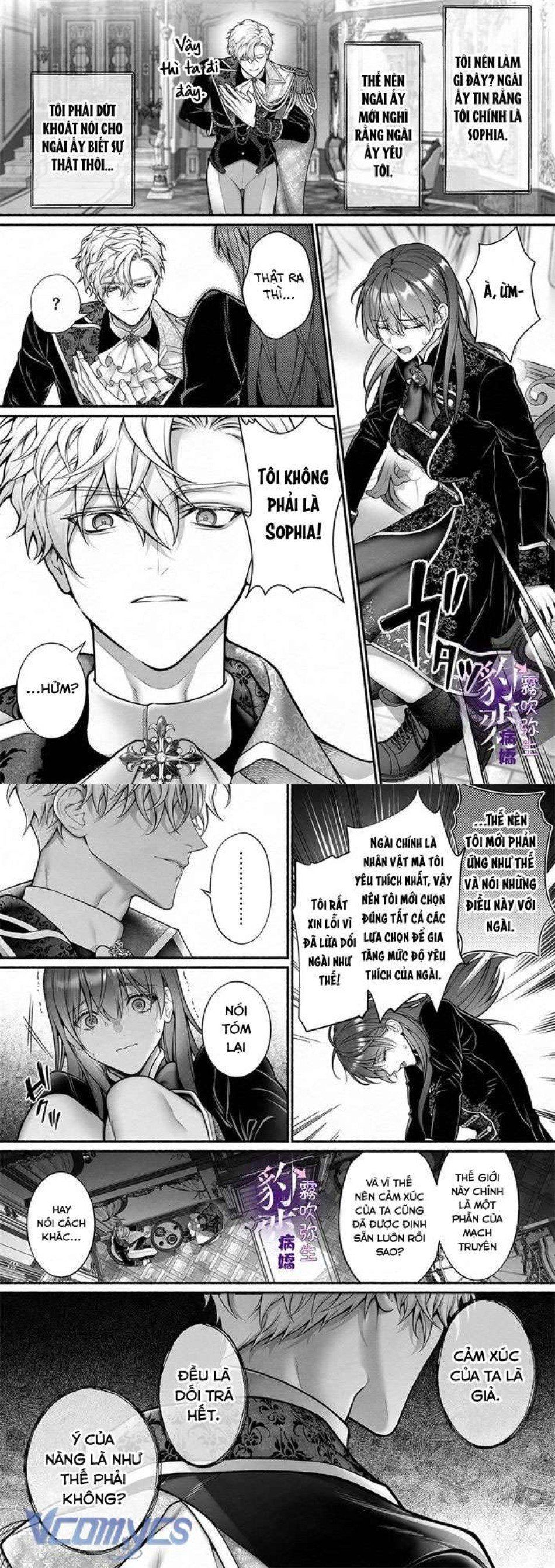 đọc truyện [18+] Tuyển Tập Truyện Ngắn Manga Chương 4.1 ảnh 8 tại Giả Dược