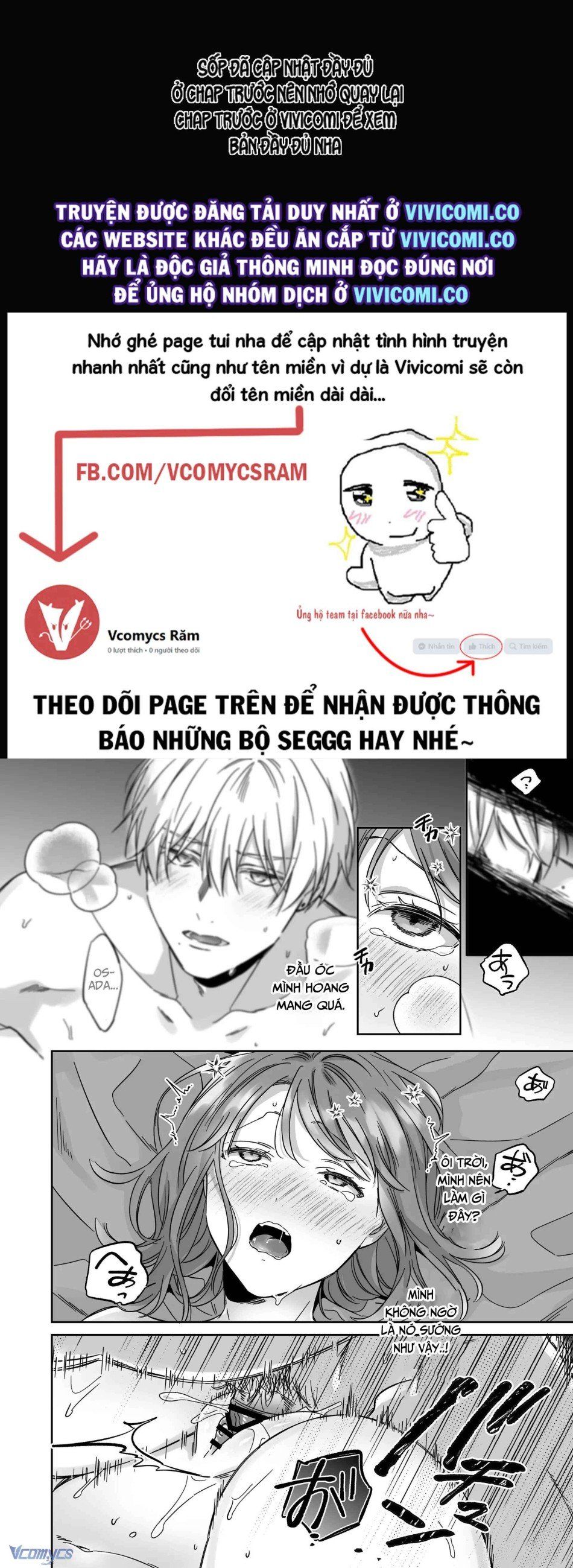 đọc truyện [18+] Tuyển Tập Truyện Ngắn Manga Chương 42.2 ảnh 5 tại Thiên Thai Truyện