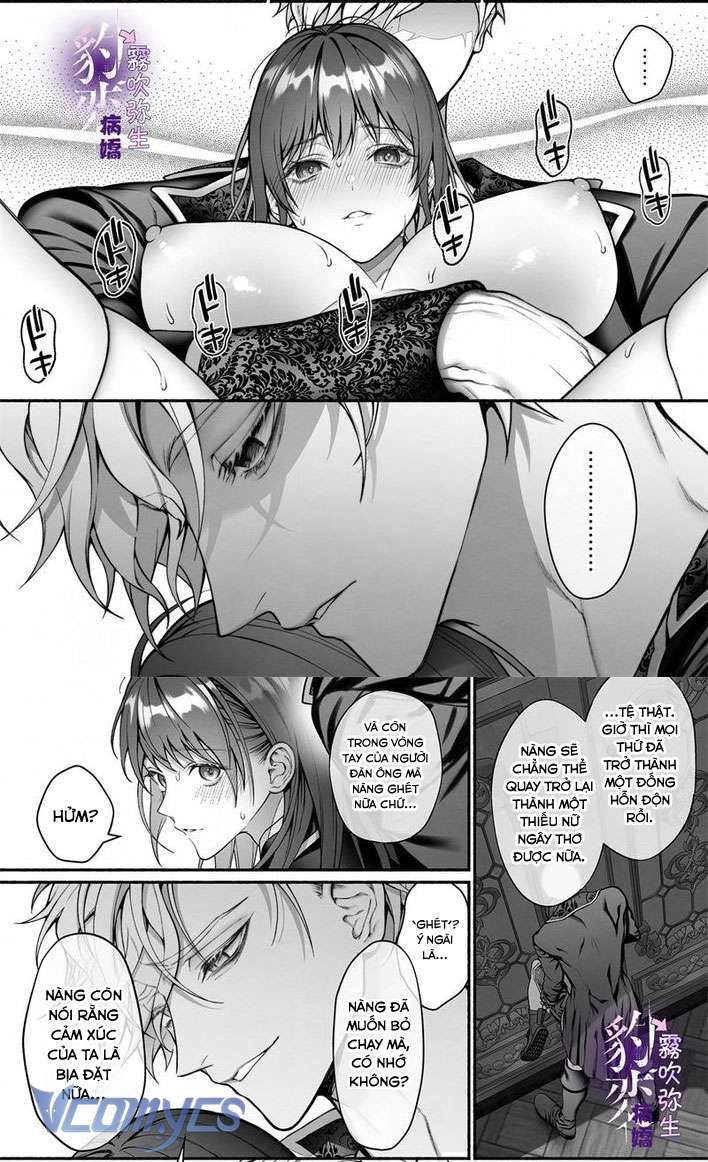 đọc truyện [18+] Tuyển Tập Truyện Ngắn Manga Chương 4.2 ảnh 13 tại Giả Dược