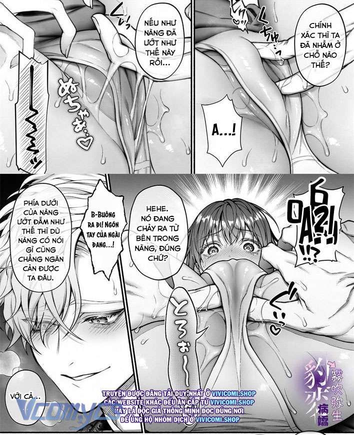 đọc truyện [18+] Tuyển Tập Truyện Ngắn Manga Chương 4.2 ảnh 3 tại Giả Dược