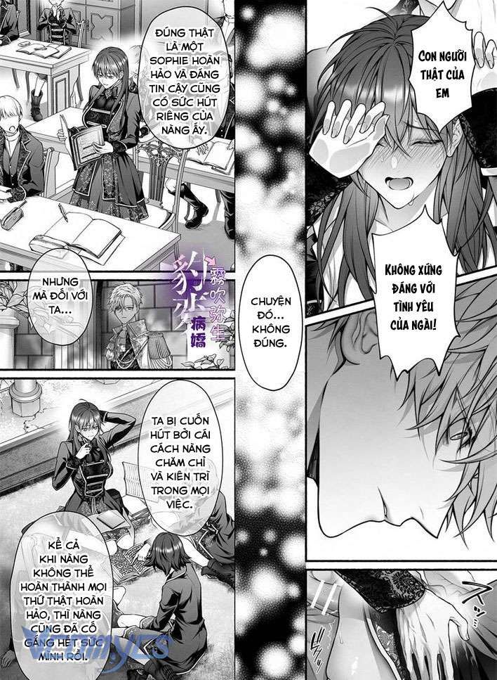 đọc truyện [18+] Tuyển Tập Truyện Ngắn Manga Chương 4.2 ảnh 21 tại Giả Dược