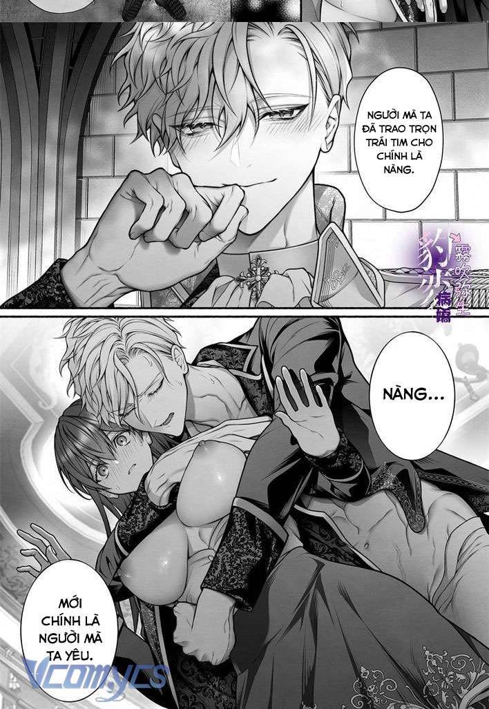 đọc truyện [18+] Tuyển Tập Truyện Ngắn Manga Chương 4.2 ảnh 22 tại Giả Dược