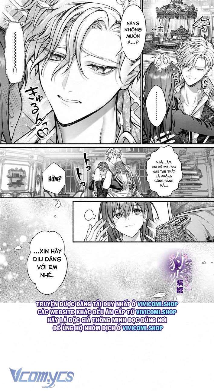 đọc truyện [18+] Tuyển Tập Truyện Ngắn Manga Chương 4.2 ảnh 26 tại Giả Dược
