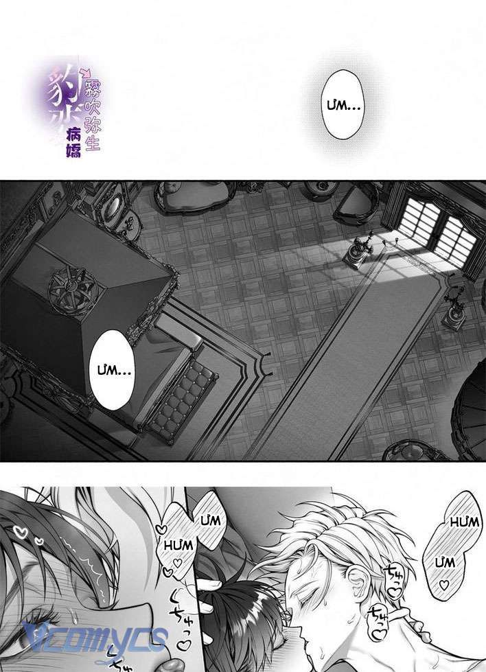 đọc truyện [18+] Tuyển Tập Truyện Ngắn Manga Chương 4.2 ảnh 27 tại Giả Dược