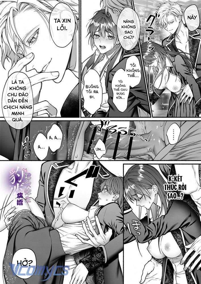 đọc truyện [18+] Tuyển Tập Truyện Ngắn Manga Chương 4.2 ảnh 10 tại Giả Dược