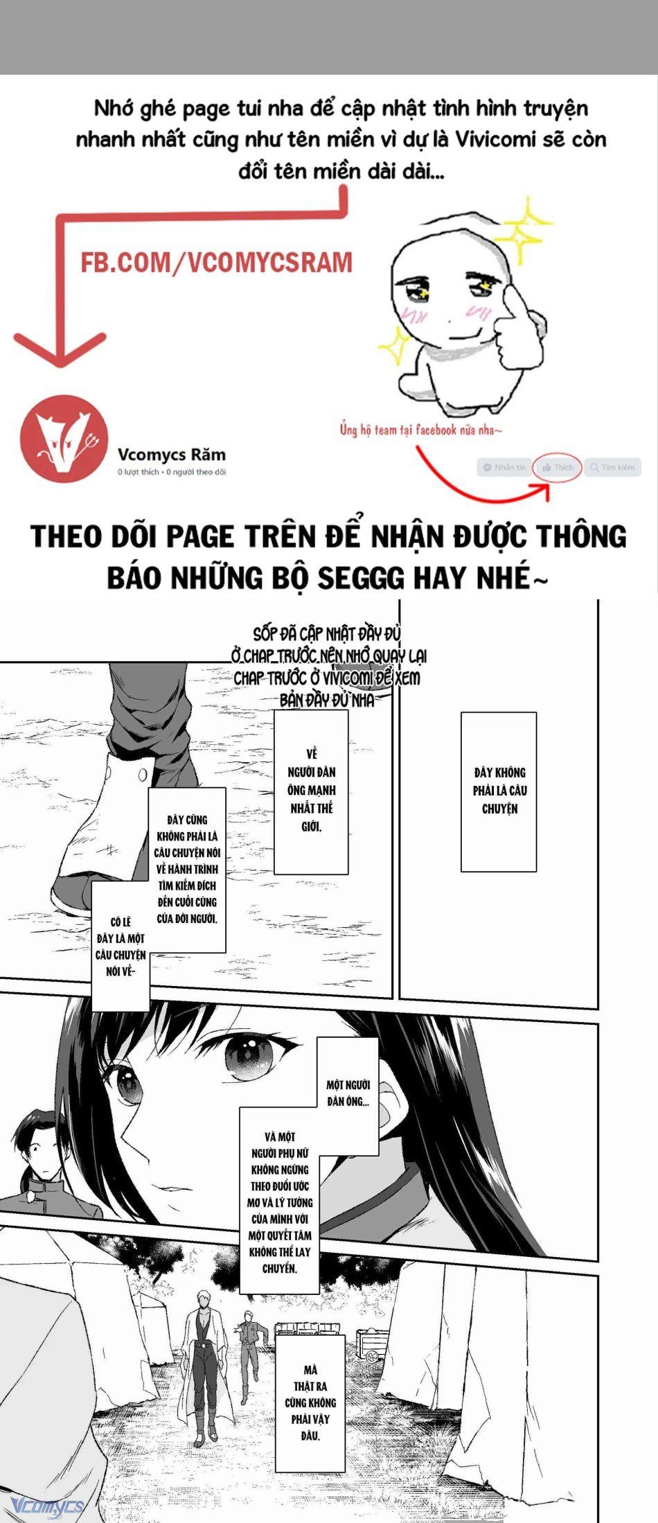 đọc truyện [18+] Tuyển Tập Truyện Ngắn Manga Chương 43.1 ảnh 3 tại Thiên Thai Truyện