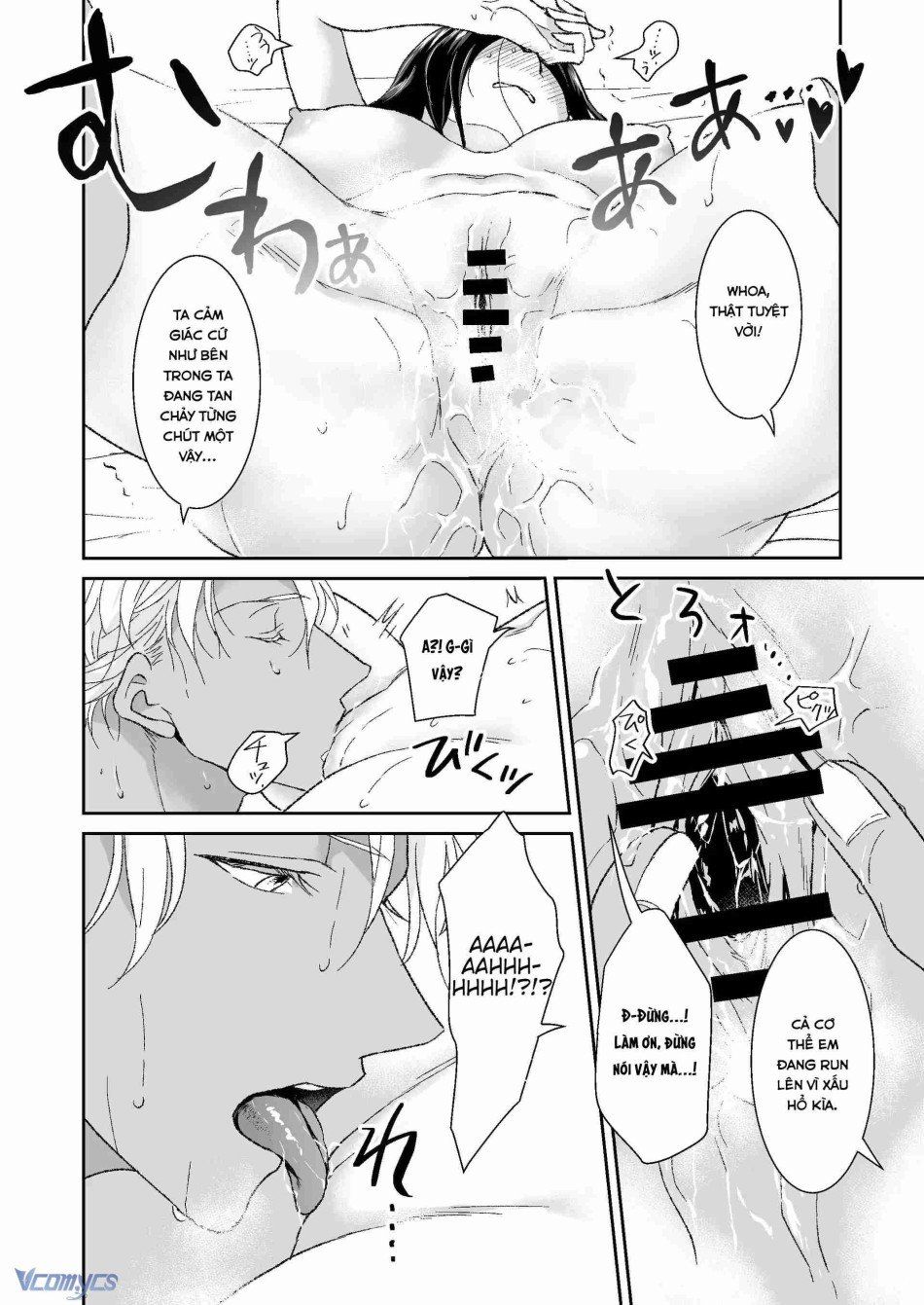 đọc truyện [18+] Tuyển Tập Truyện Ngắn Manga Chương 43.2 ảnh 15 tại Thiên Thai Truyện