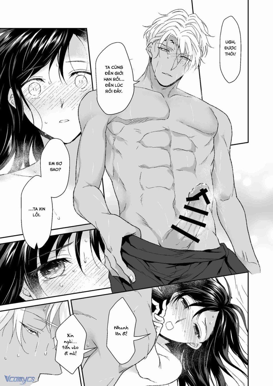đọc truyện [18+] Tuyển Tập Truyện Ngắn Manga Chương 43.2 ảnh 22 tại Thiên Thai Truyện