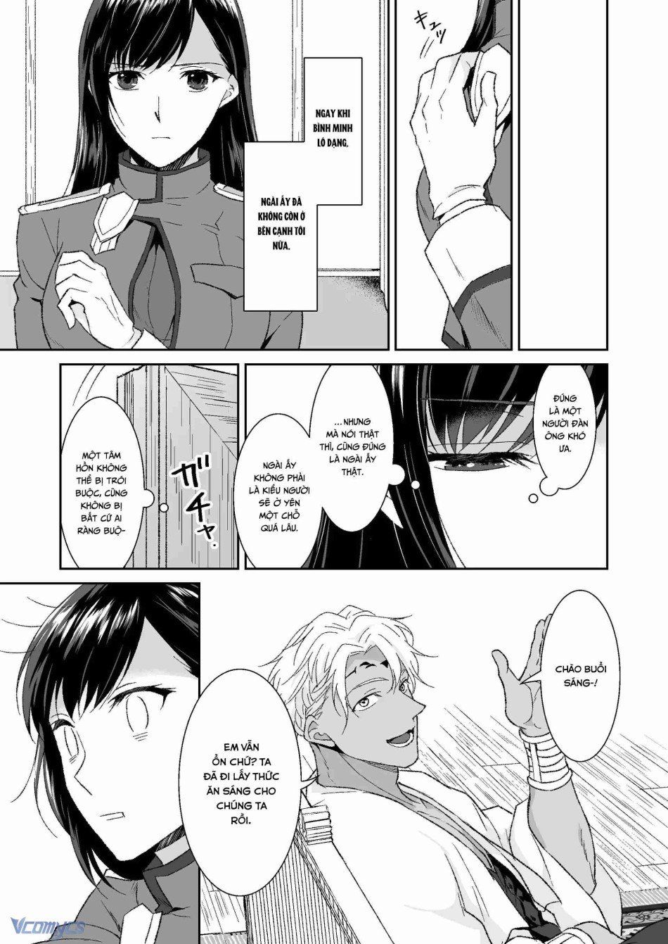 đọc truyện [18+] Tuyển Tập Truyện Ngắn Manga Chương 43.2 ảnh 32 tại Thiên Thai Truyện