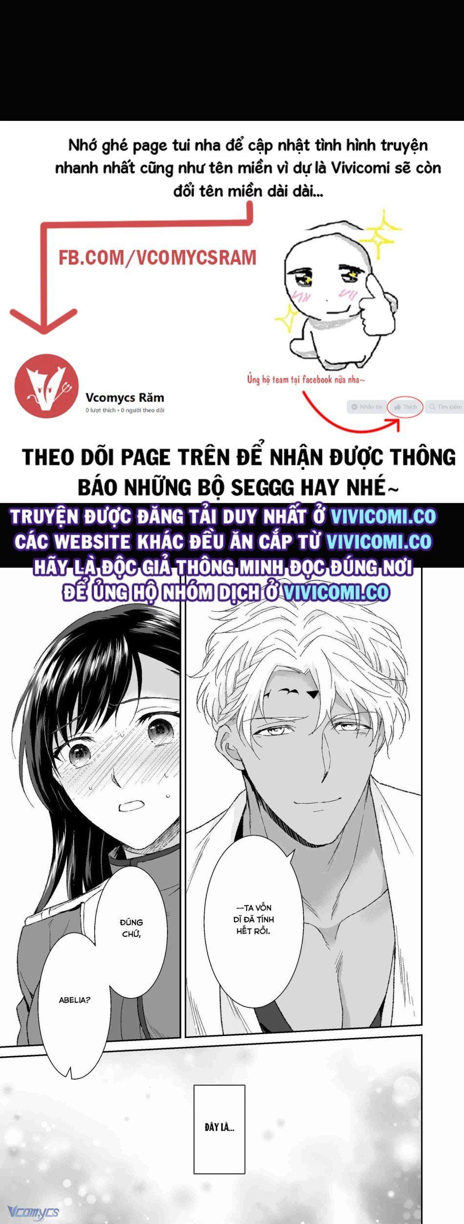 đọc truyện [18+] Tuyển Tập Truyện Ngắn Manga Chương 43.2 ảnh 34 tại Thiên Thai Truyện