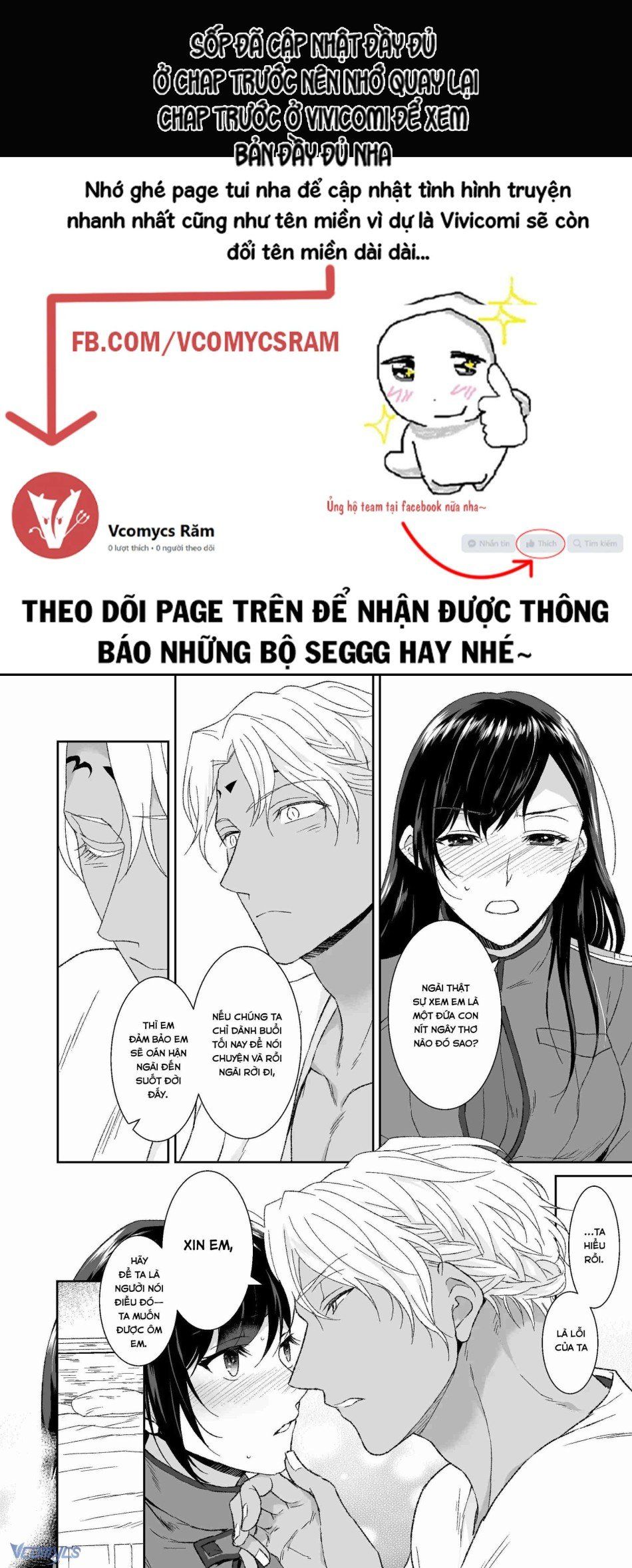 đọc truyện [18+] Tuyển Tập Truyện Ngắn Manga Chương 43.2 ảnh 5 tại Thiên Thai Truyện