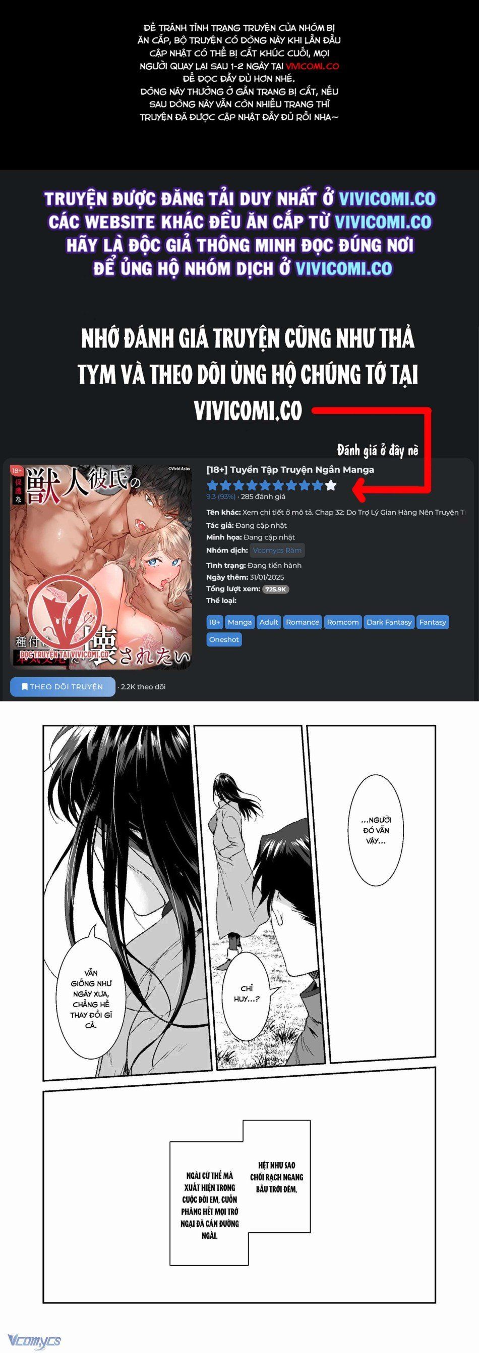 đọc truyện [18+] Tuyển Tập Truyện Ngắn Manga Chương 43 ảnh 24 tại Truyện Dạ Ký