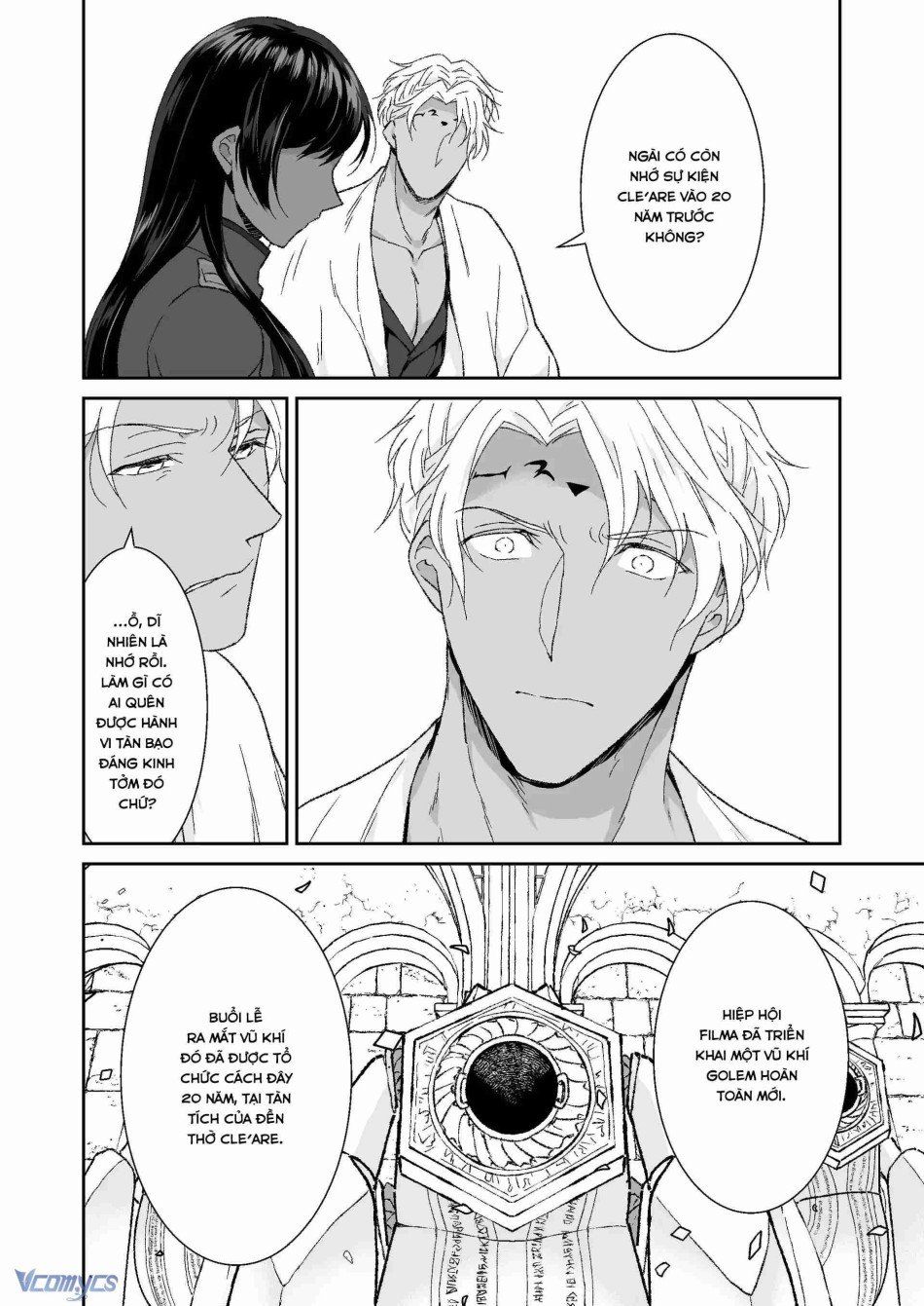 đọc truyện [18+] Tuyển Tập Truyện Ngắn Manga Chương 43 ảnh 27 tại Truyện Dạ Ký