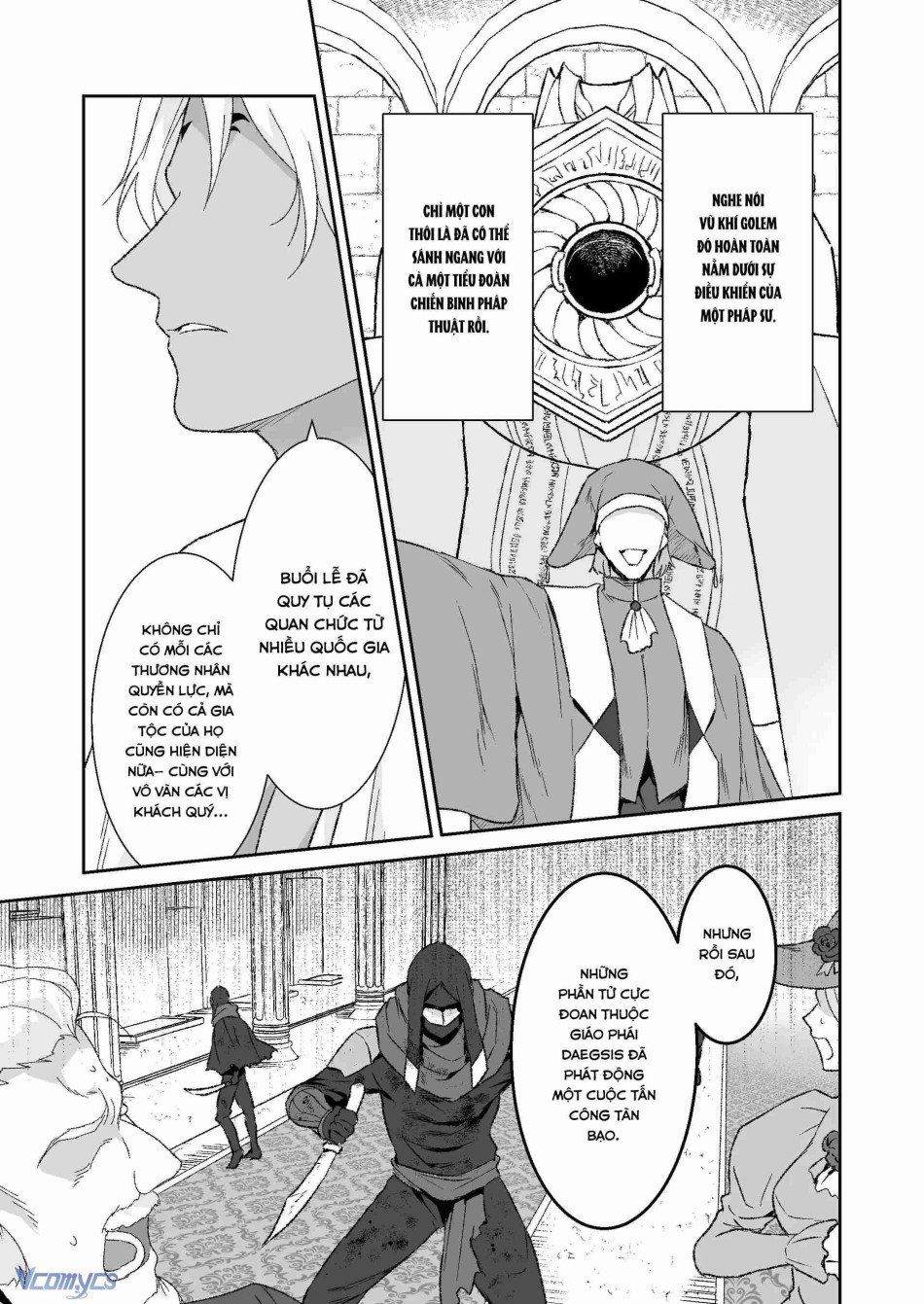 đọc truyện [18+] Tuyển Tập Truyện Ngắn Manga Chương 43 ảnh 28 tại Truyện Dạ Ký
