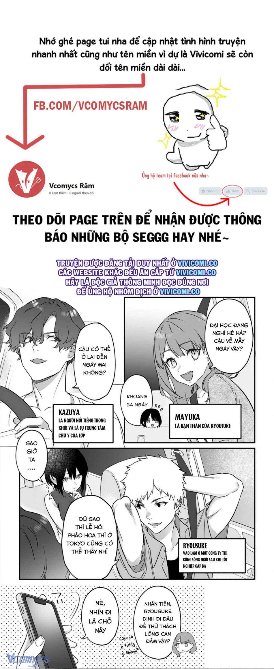 đọc truyện [18+] Tuyển Tập Truyện Ngắn Manga Chương 44 ảnh 11 tại Truyện Dạ Ký