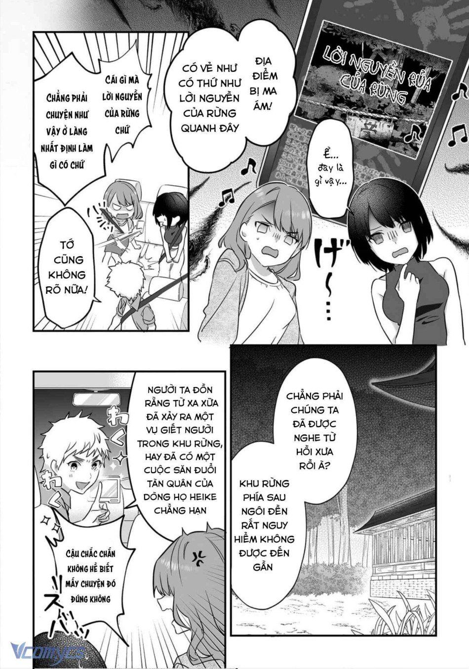 đọc truyện [18+] Tuyển Tập Truyện Ngắn Manga Chương 44 ảnh 12 tại Truyện Dạ Ký