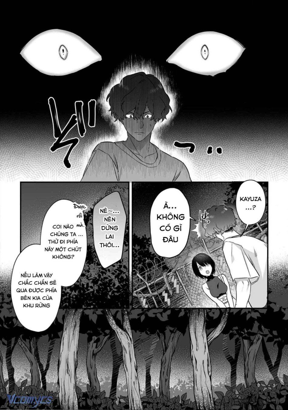 đọc truyện [18+] Tuyển Tập Truyện Ngắn Manga Chương 44 ảnh 25 tại Truyện Dạ Ký