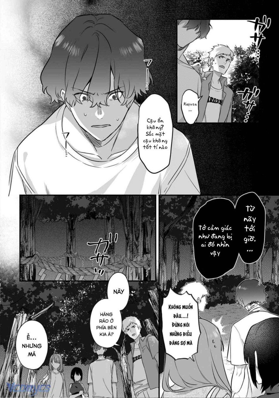 đọc truyện [18+] Tuyển Tập Truyện Ngắn Manga Chương 44 ảnh 26 tại Truyện Dạ Ký