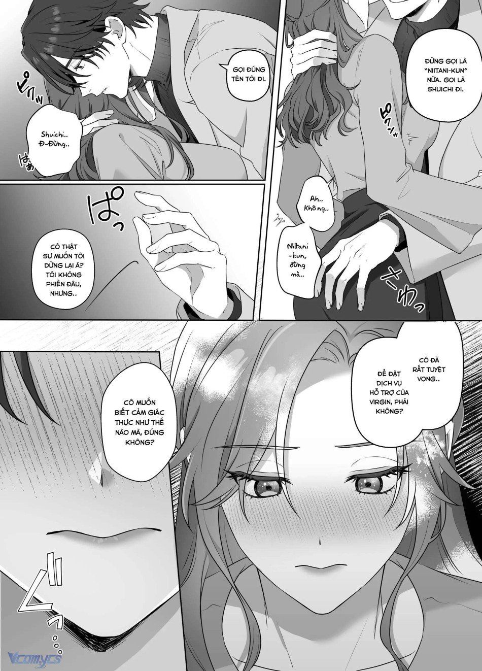 đọc truyện [18+] Tuyển Tập Truyện Ngắn Manga Chương 45 ảnh 13 tại Truyện Dạ Ký