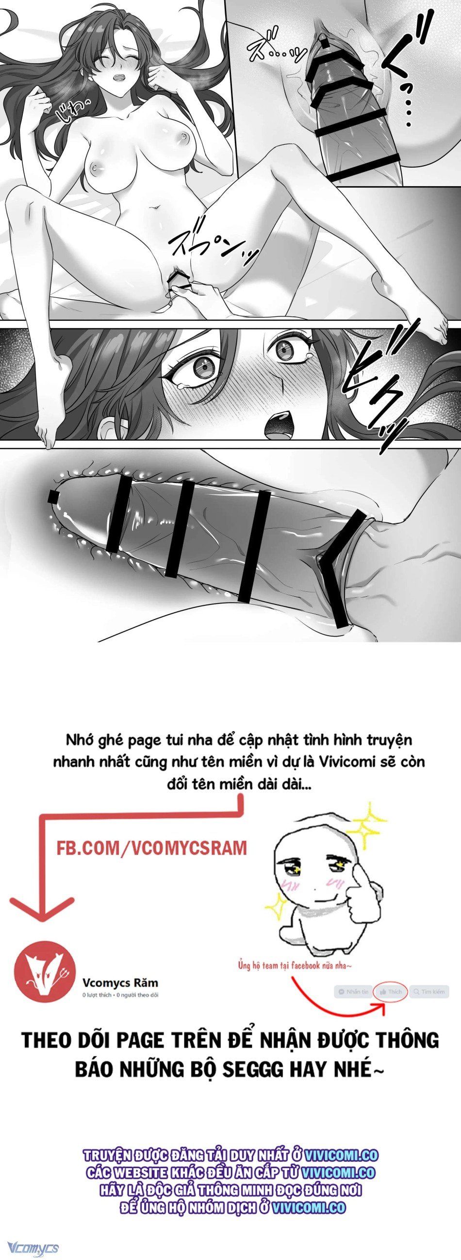 đọc truyện [18+] Tuyển Tập Truyện Ngắn Manga Chương 45 ảnh 22 tại Truyện Dạ Ký