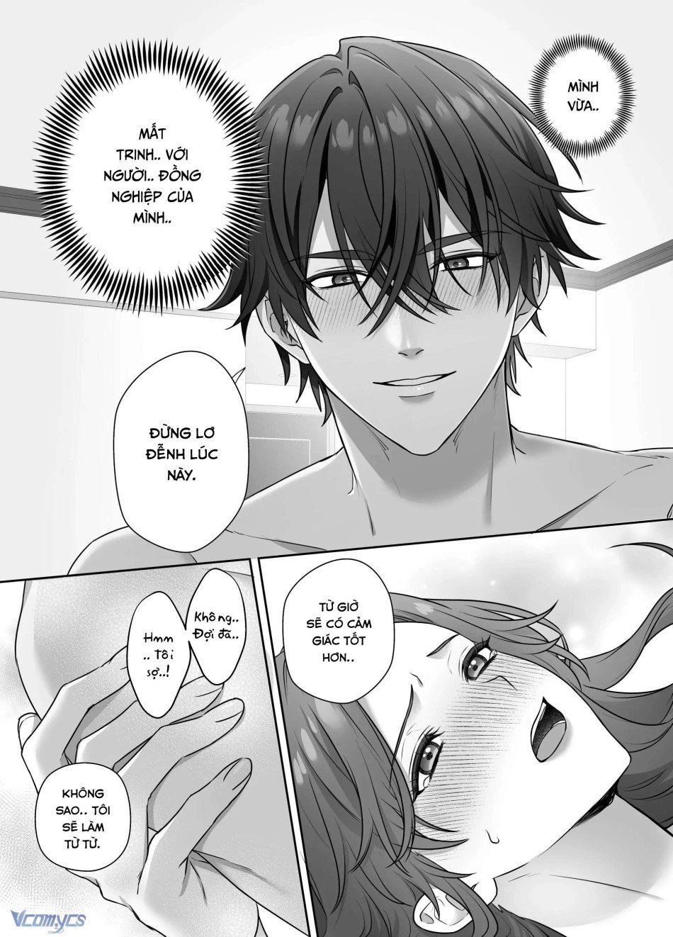 đọc truyện [18+] Tuyển Tập Truyện Ngắn Manga Chương 45 ảnh 24 tại Truyện Dạ Ký