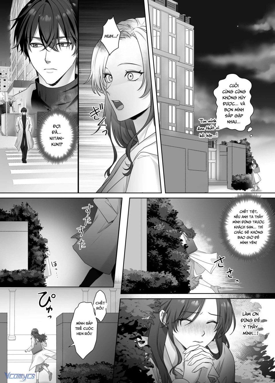 đọc truyện [18+] Tuyển Tập Truyện Ngắn Manga Chương 45 ảnh 9 tại Truyện Dạ Ký