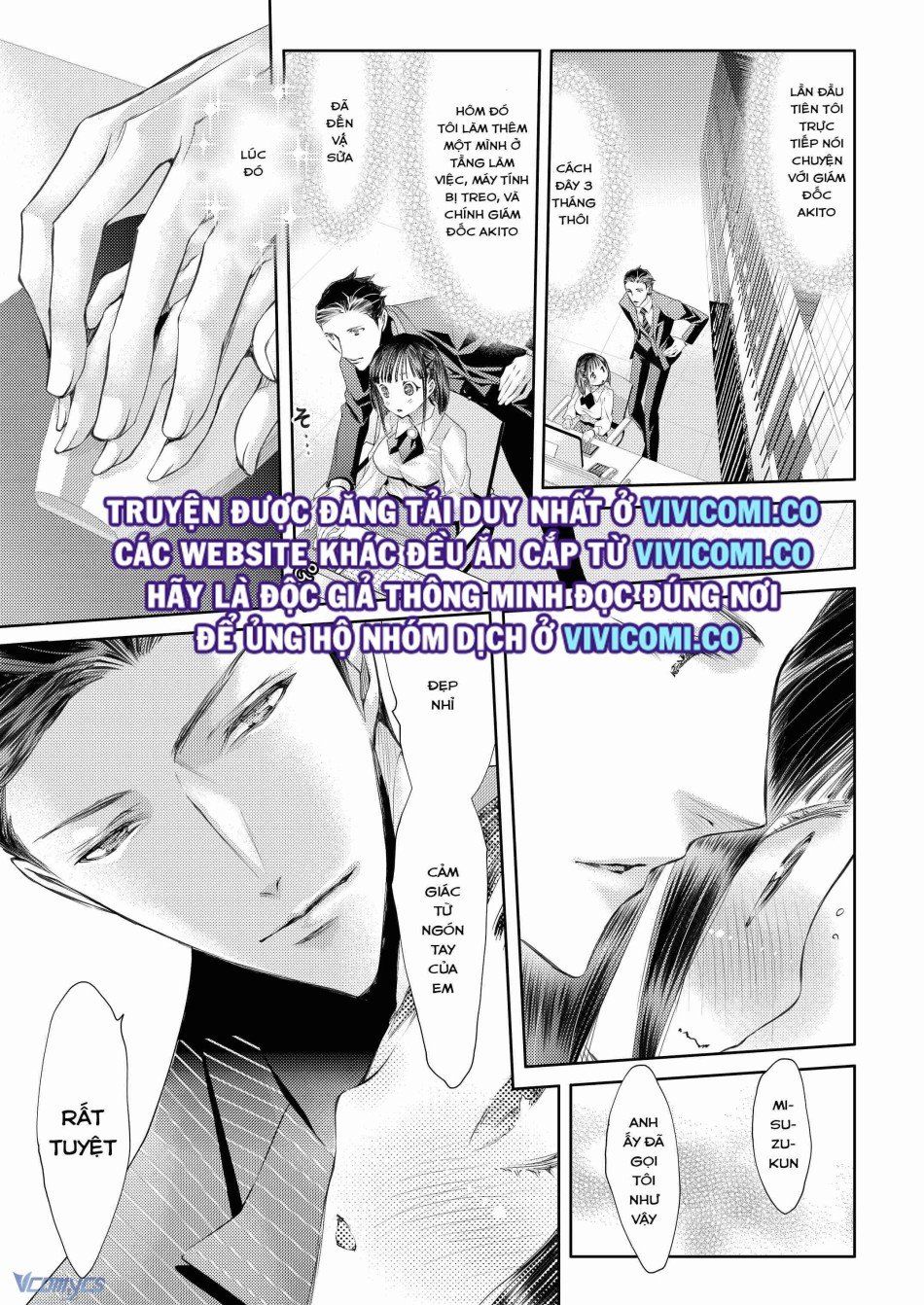 đọc truyện [18+] Tuyển Tập Truyện Ngắn Manga Chương 46 ảnh 12 tại Truyện Dạ Ký