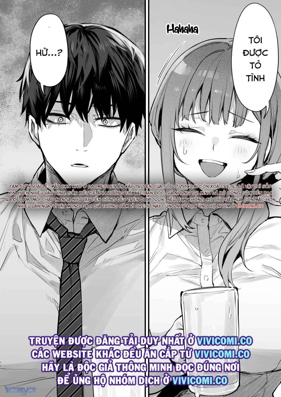 đọc truyện [18+] Tuyển Tập Truyện Ngắn Manga Chương 47.1 ảnh 14 tại Truyện Dạ Ký