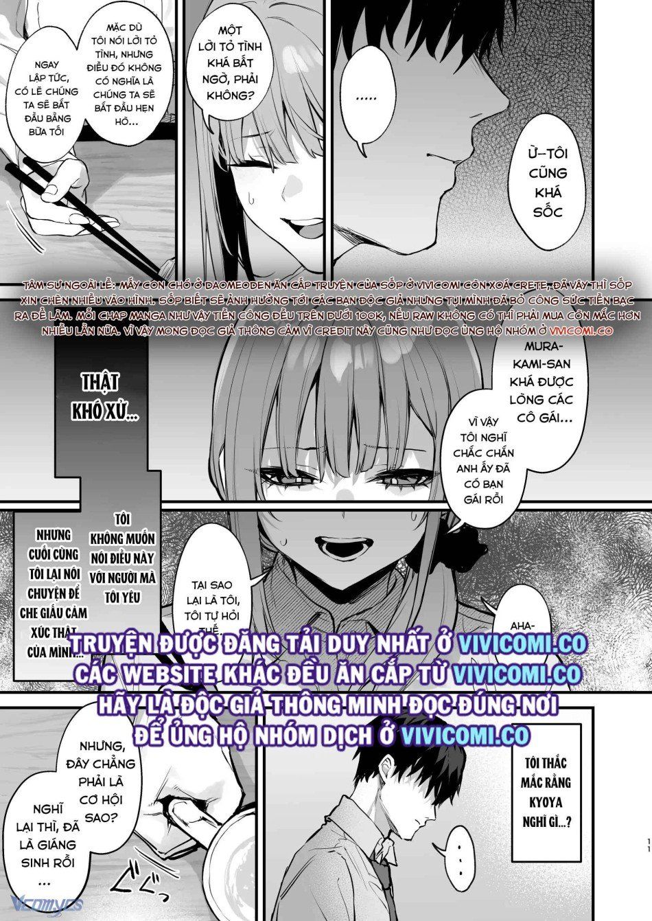 đọc truyện [18+] Tuyển Tập Truyện Ngắn Manga Chương 47.1 ảnh 15 tại Truyện Dạ Ký
