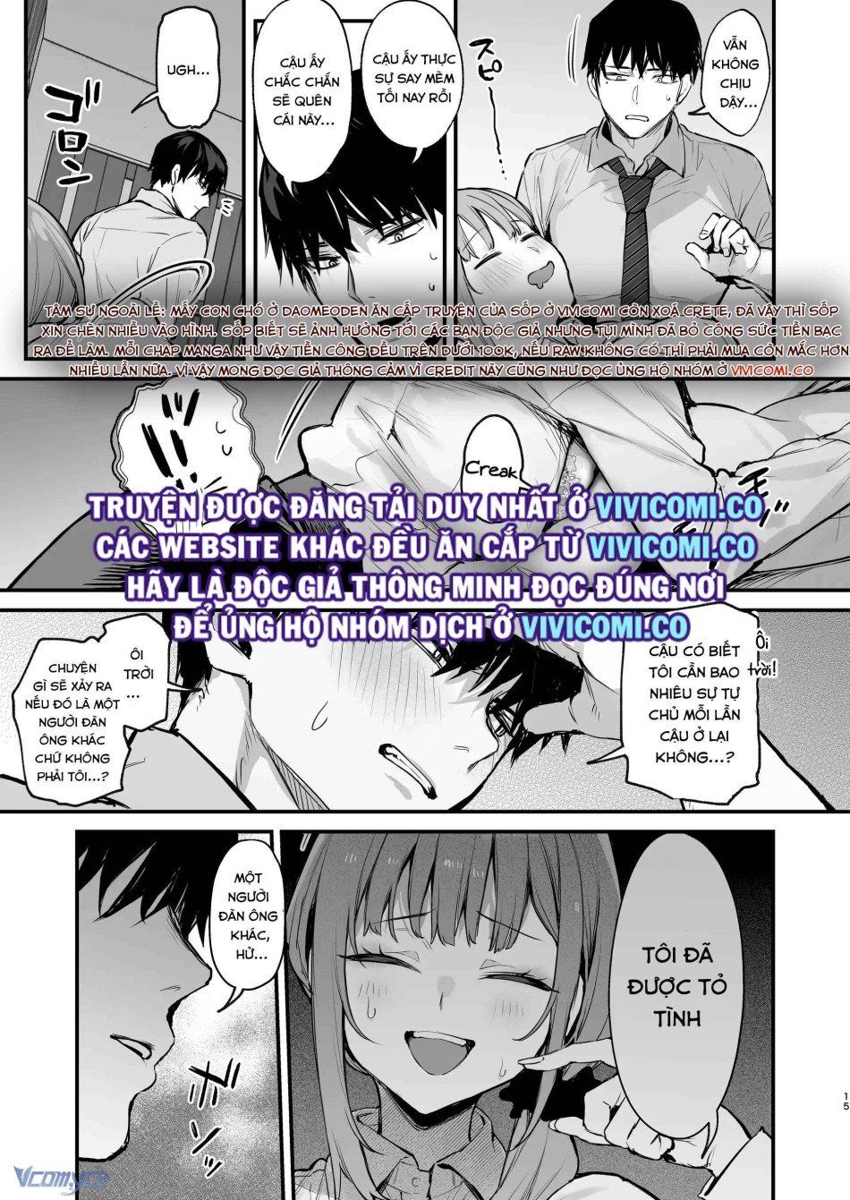 đọc truyện [18+] Tuyển Tập Truyện Ngắn Manga Chương 47.1 ảnh 19 tại Truyện Dạ Ký